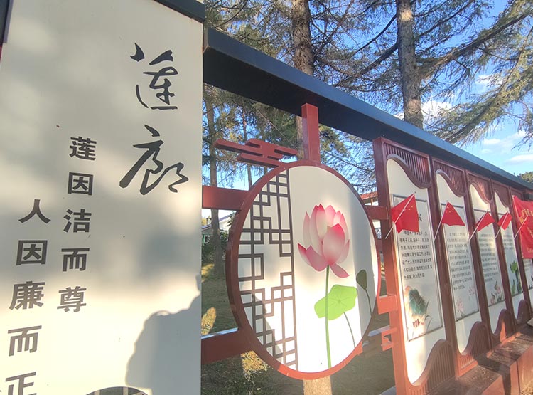 一家有特色的沈陽企業文化展廳是如何打造的？